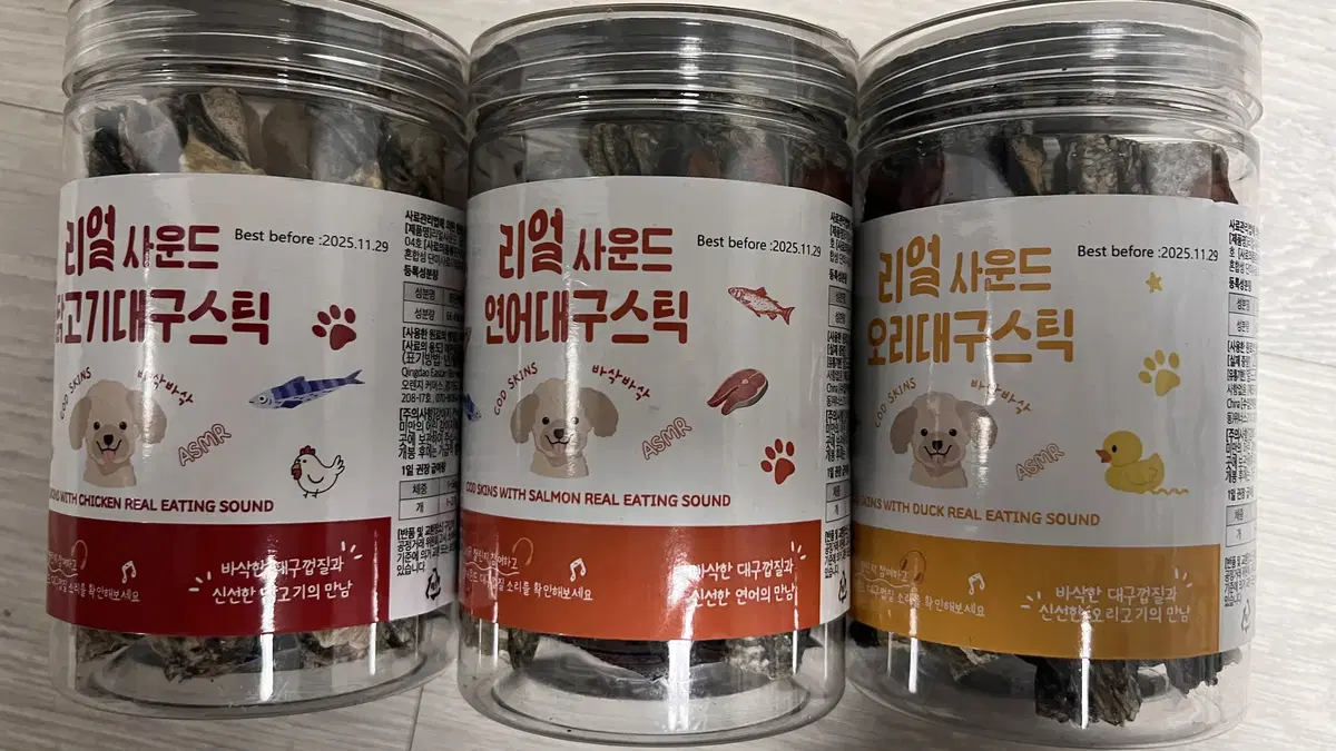 강아지 간식 개 독 리얼사운드 스틱 120g